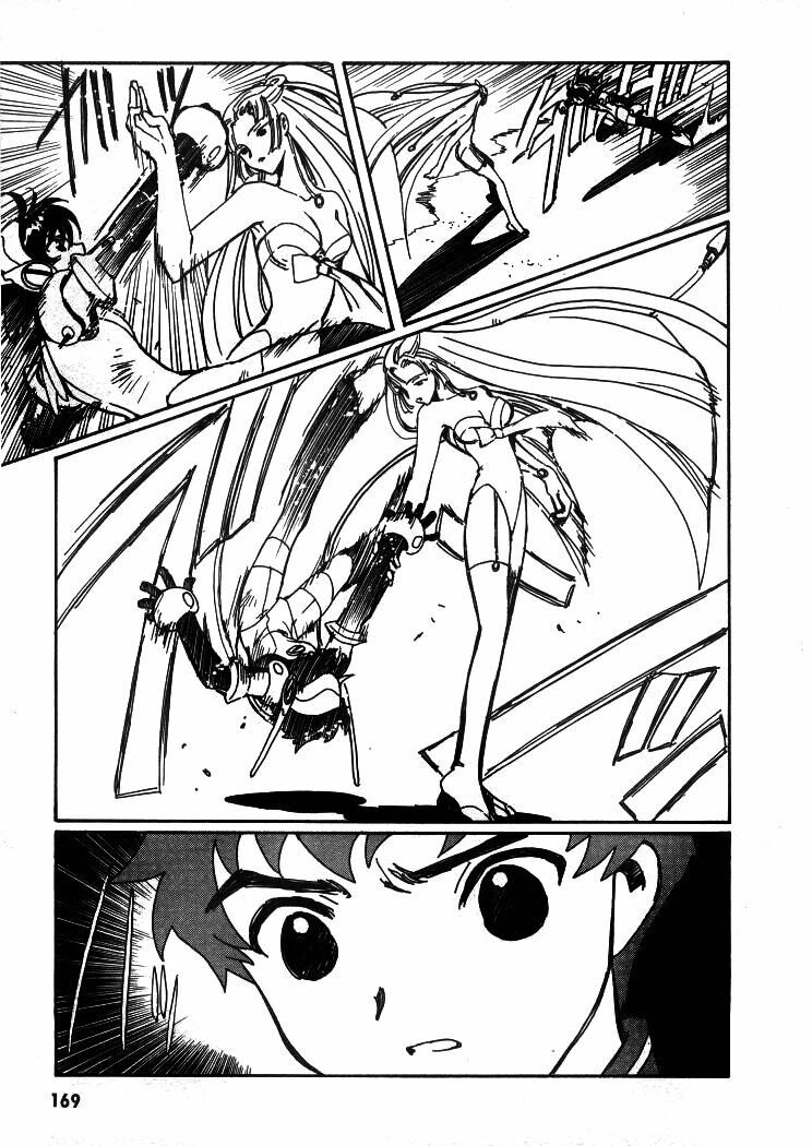 angelic layer chapter 16 31