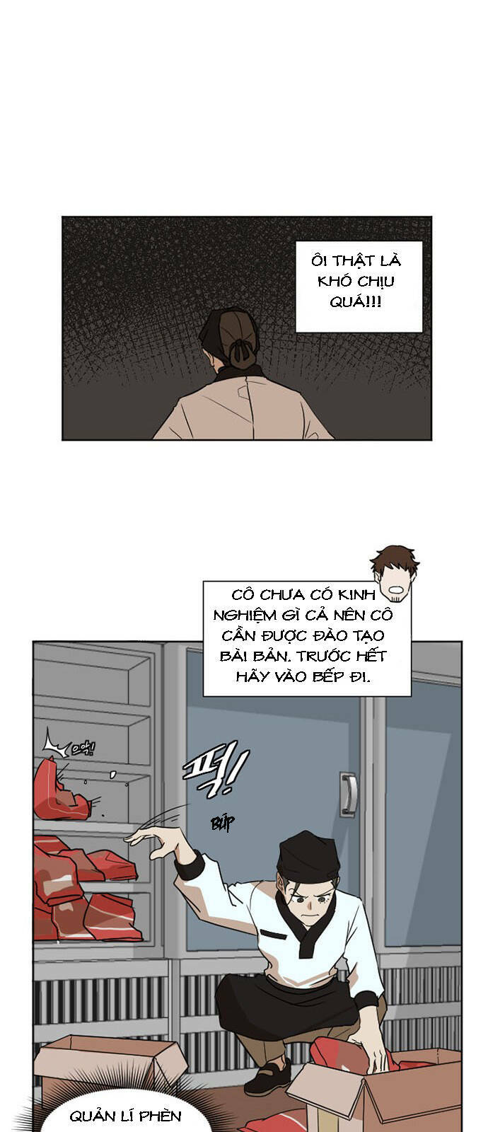 change me chapter 2 34