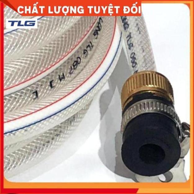 Bộ dây và vòi xịt tăng áp rửa xe tưới cây 206817