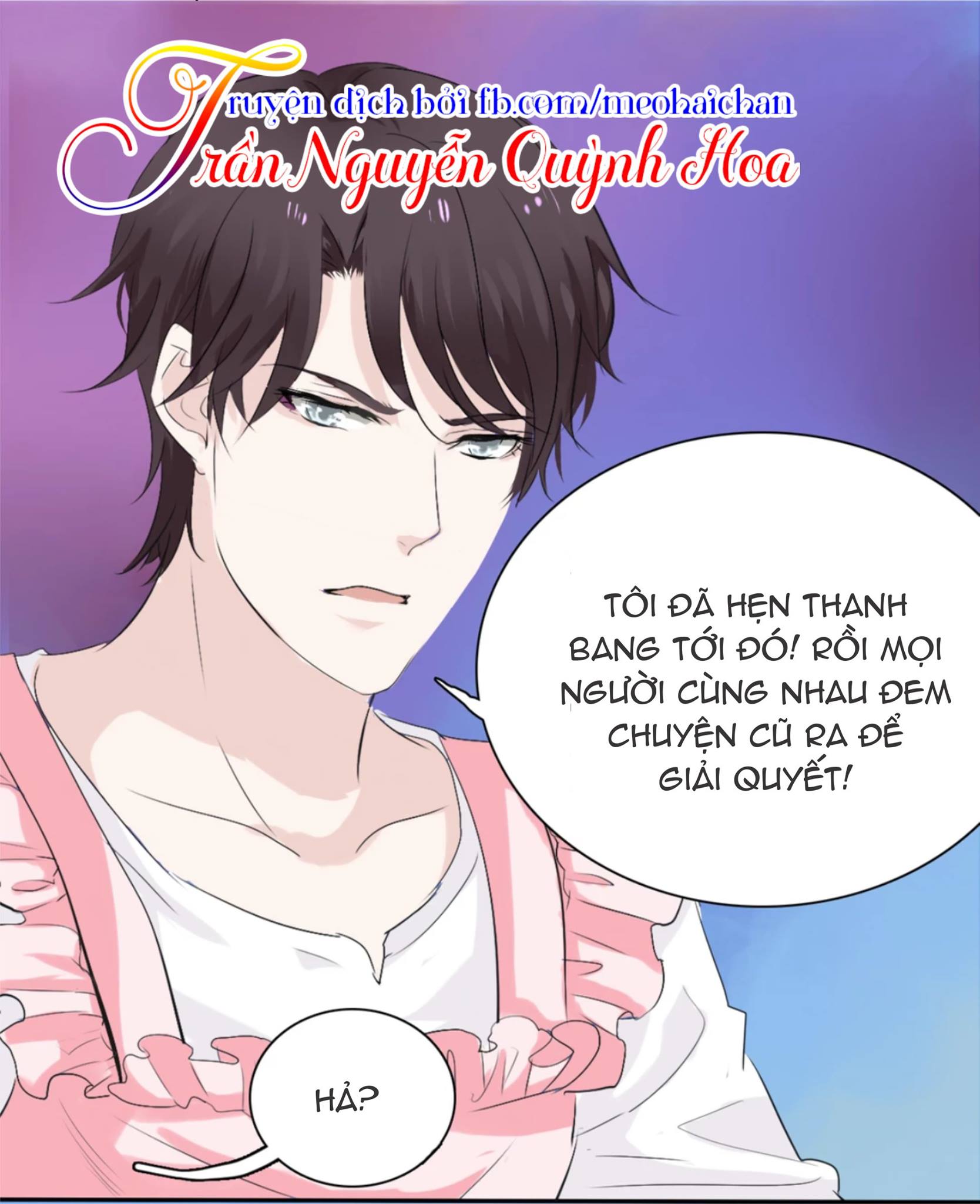 Lấy Sắc Tấn Công Sắc chapter 4 - Trang 12
