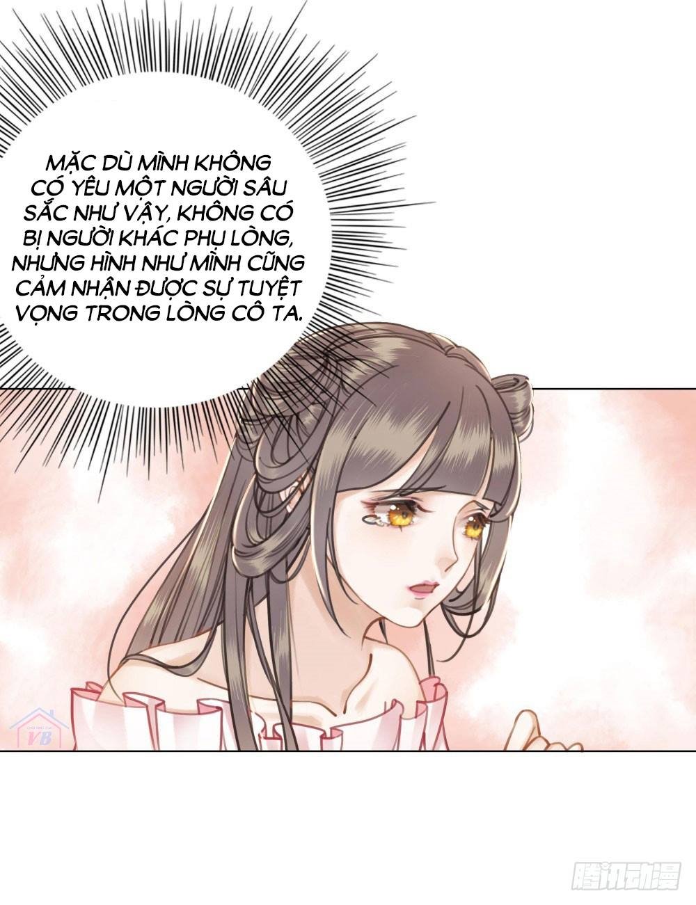 gay rồi! cái đó thành tinh rồi chapter 25 42