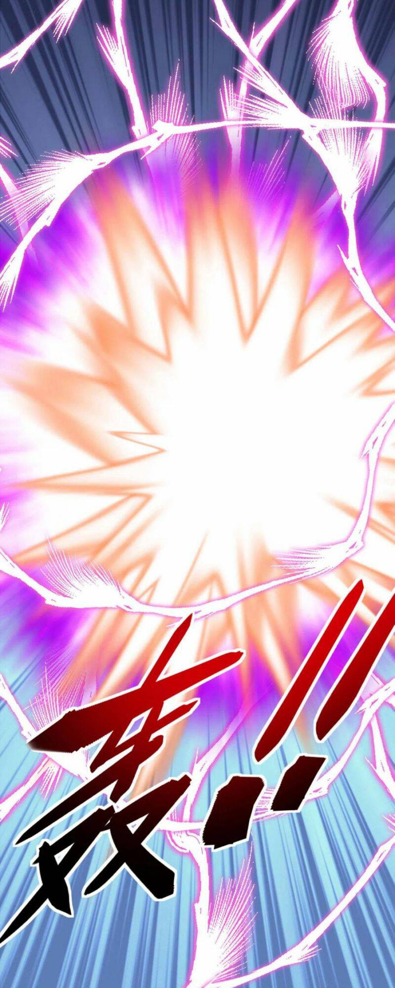 trọng sinh ta là đại thiên thần chapter 226 23