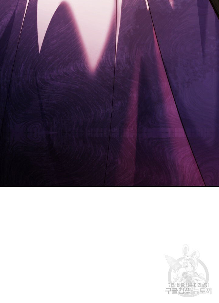 [18+] trăng nơi đỉnh núi chapter 41 48