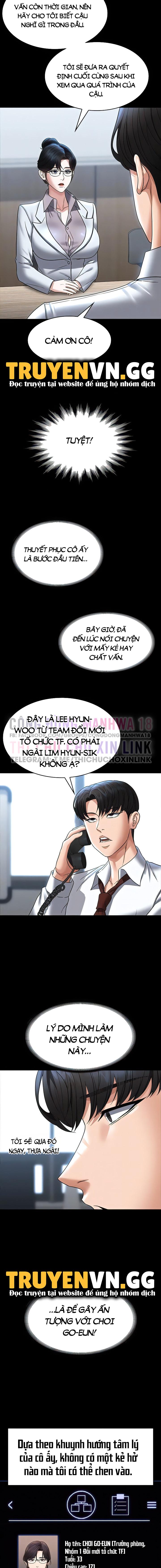 ứng dụng cầu được ước thấy chapter 87 7