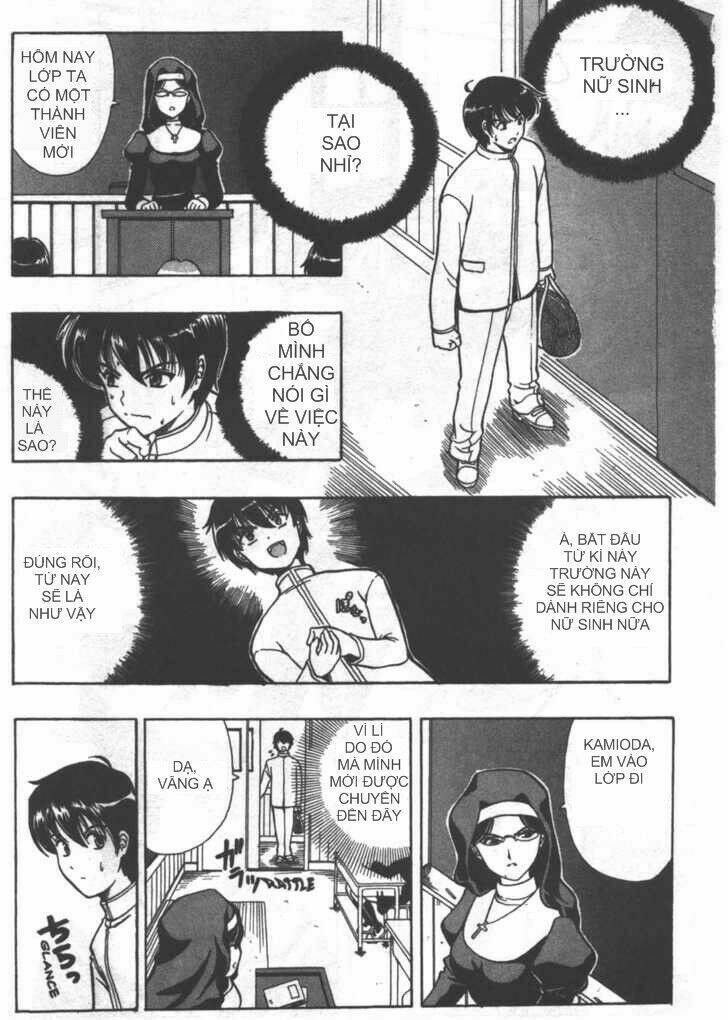 puripuri chapter 1 13