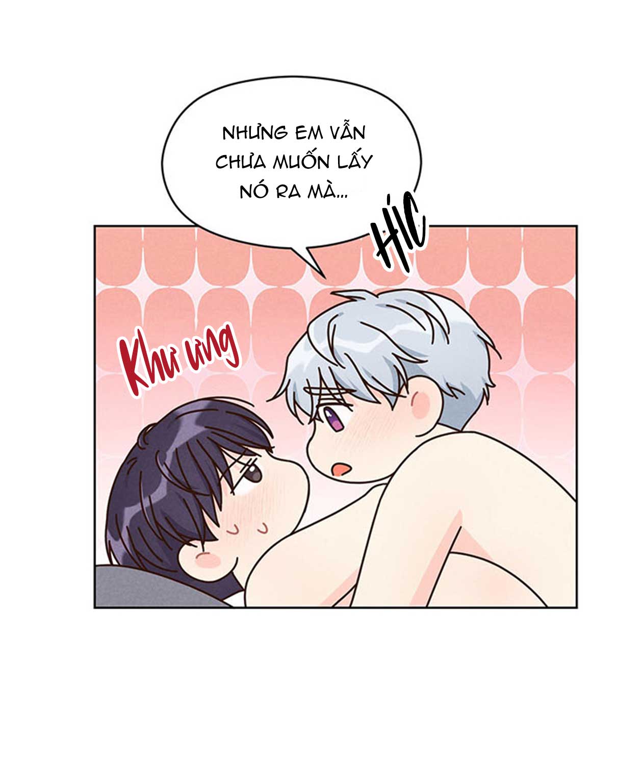 shallow focus chapter 9 71