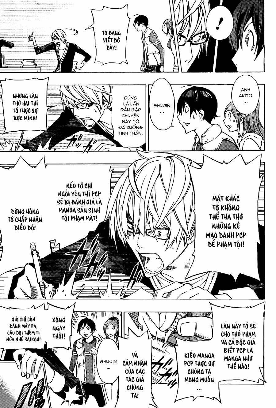 họa sĩ truyện tranh chapter 133 18