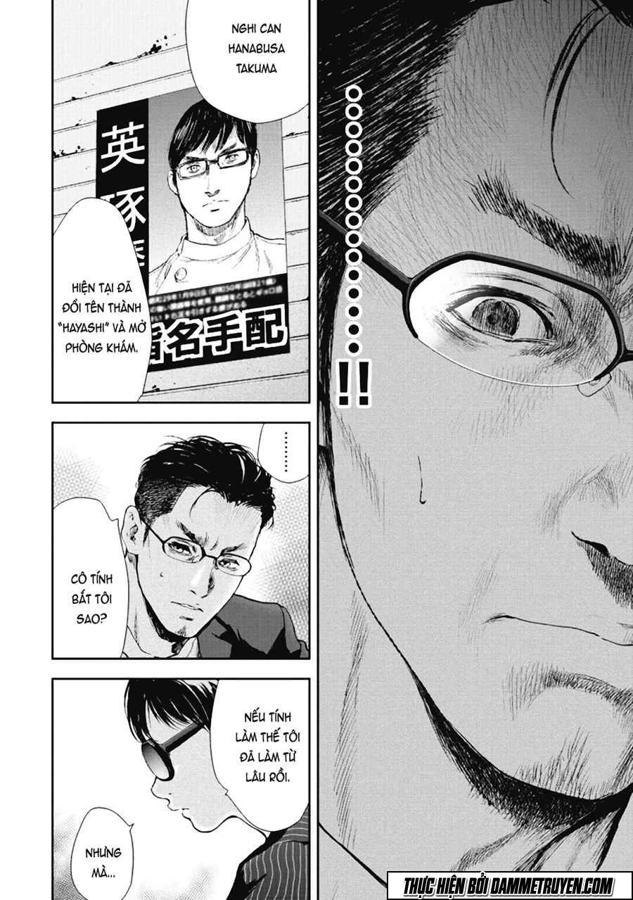 Gift ± chapter 36 16