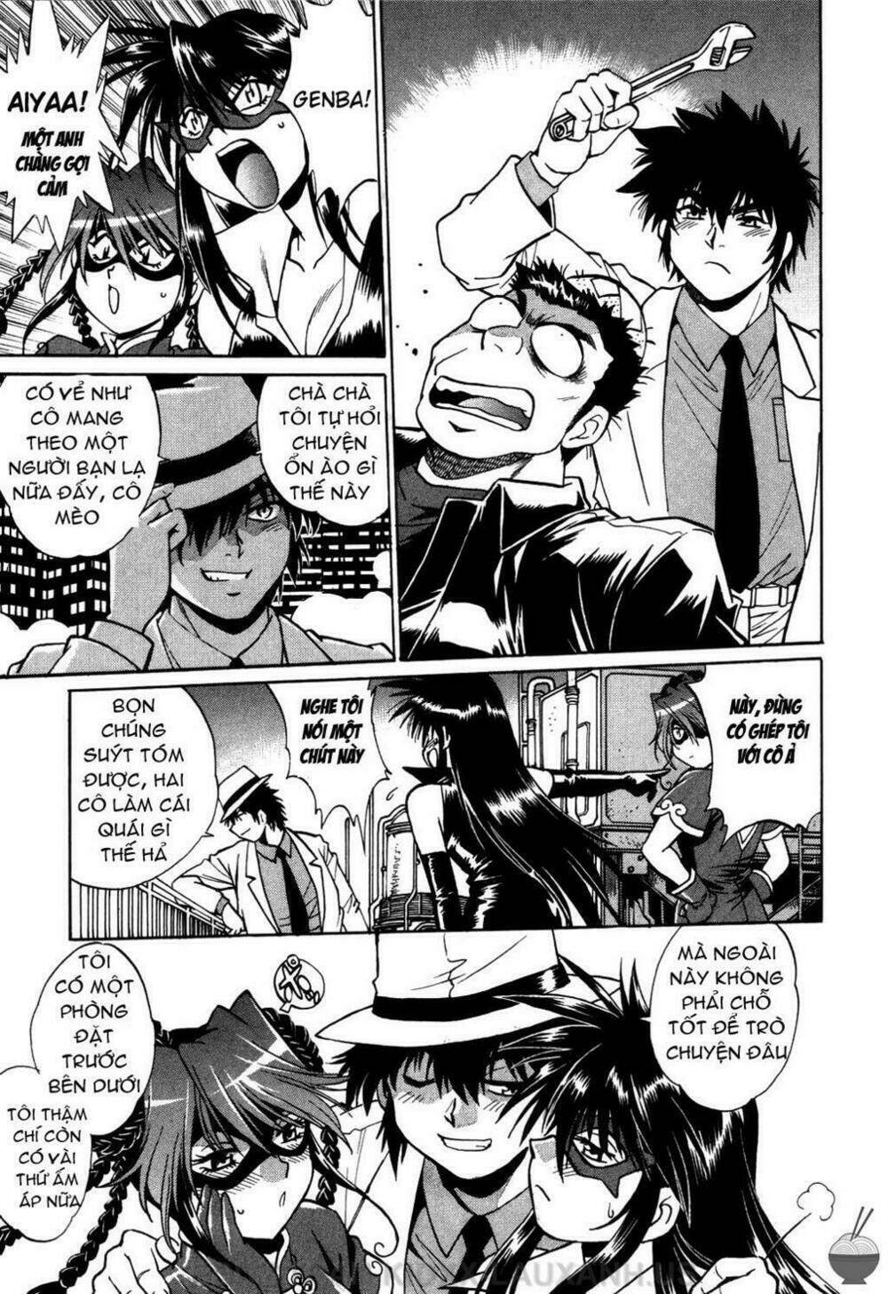 makunouchi deluxe! chapter 7 5