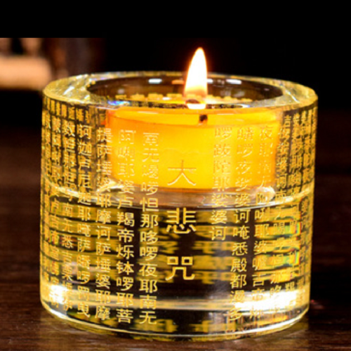 Chân Đèn Chú Đại Bi Lớn Cao 14.5cm