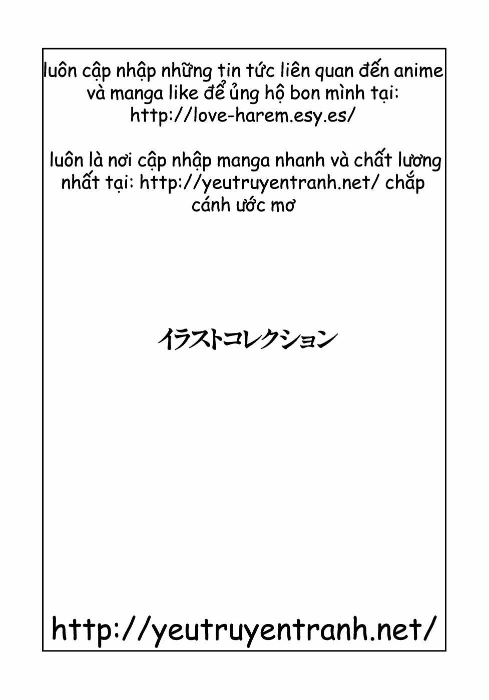 ryuu no michi chapter 10 20