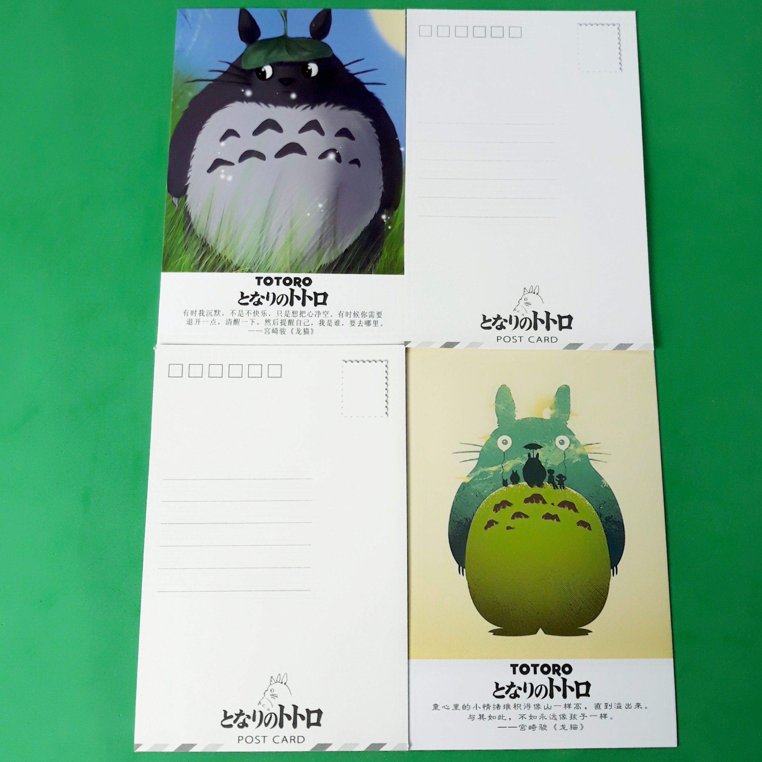 Hộp 36 Post Card Hình Totoro (9.3 x 14.3cm)