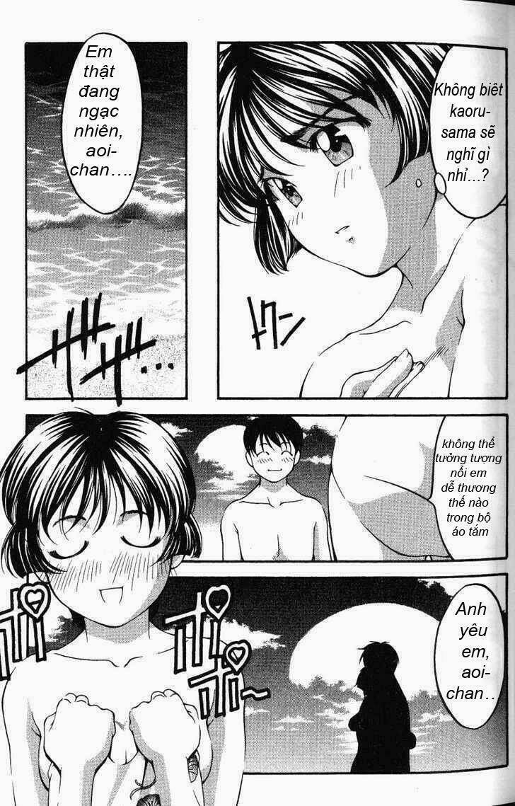 ai yori aoshi chapter 55 17