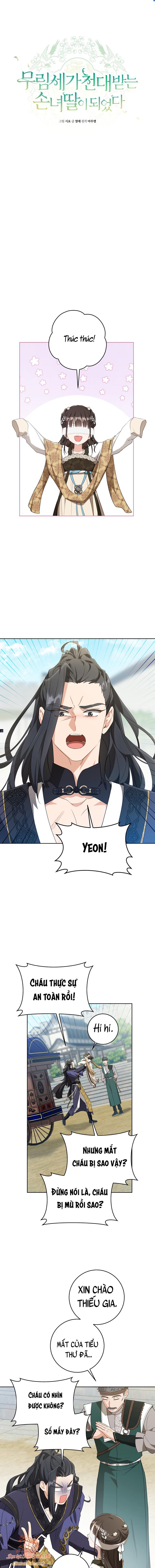 trở thành cô cháu gái bị khinh miệt của nhà quyền quý chapter 41 7