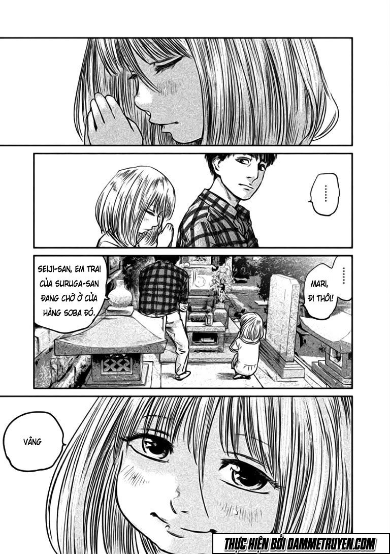 chousou no babel chapter 5 3