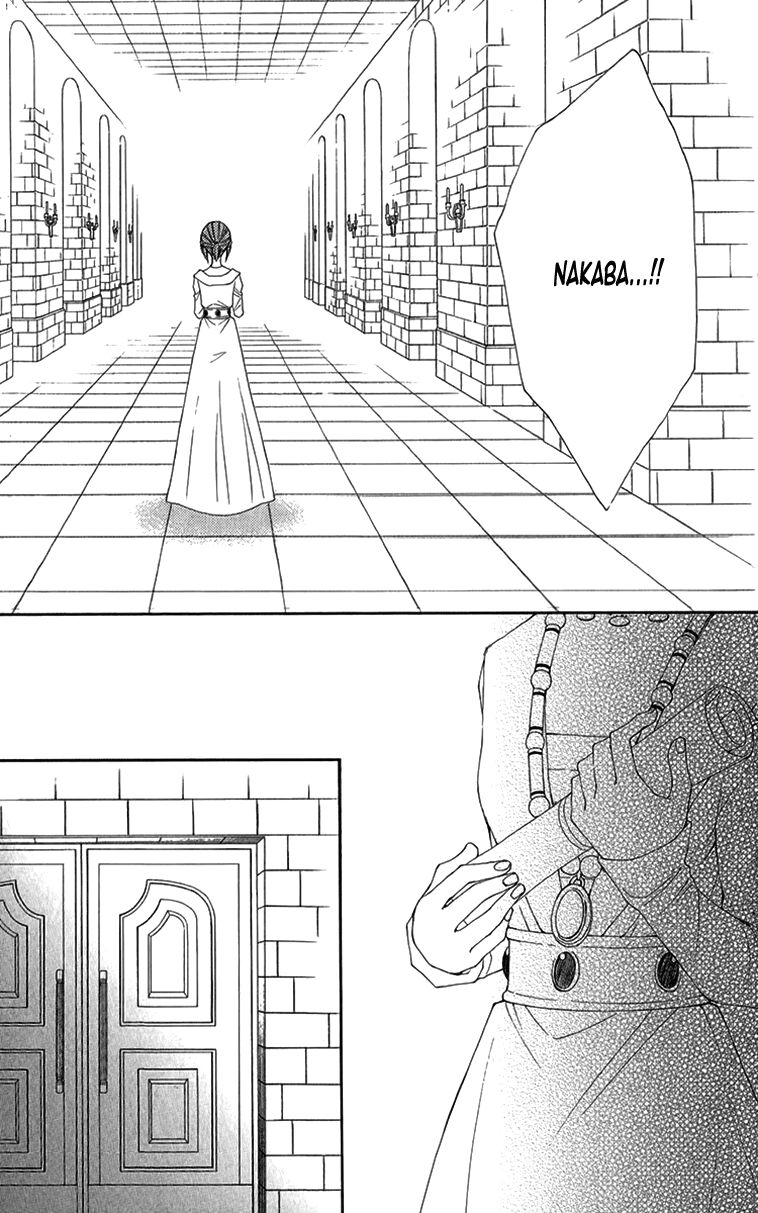 bình minh arcana chapter 45 25