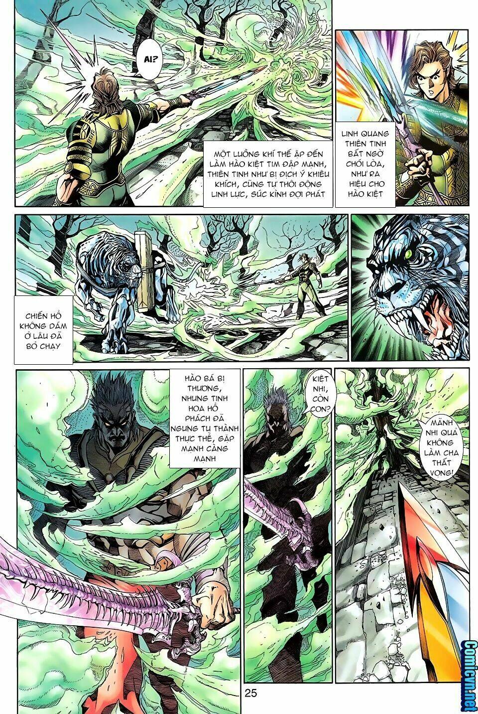 thần binh huyền kỳ 3+3.5 chapter 96 25