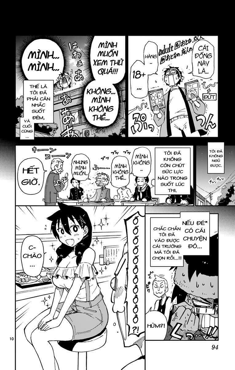 amano megumi wa suki darake! chapter 5 13