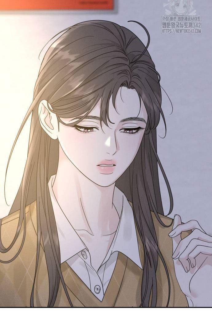 Thuyết Tình Yêu Ích Kỷ chapter 13.2 59