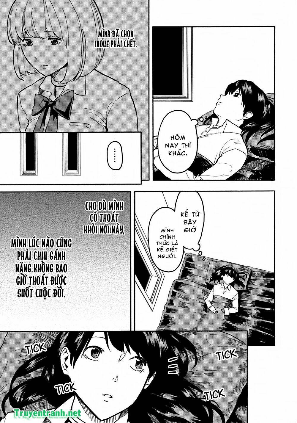 jinrou game chapter 25 11