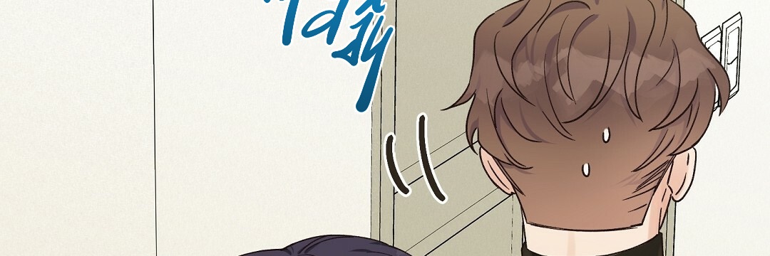 phức cảm tự ti của omega chapter 12 11