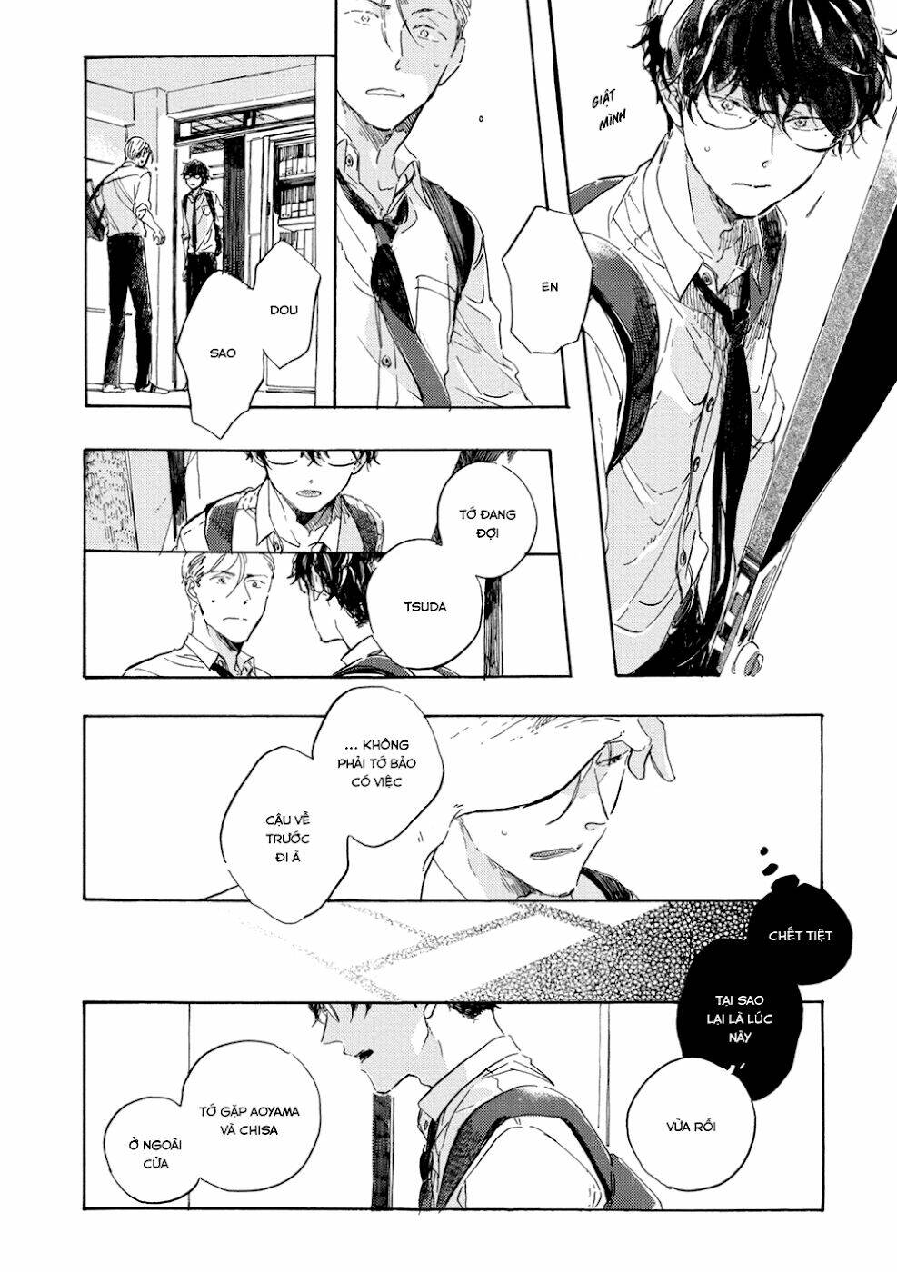 endou-kun no jikken note chapter 7 17