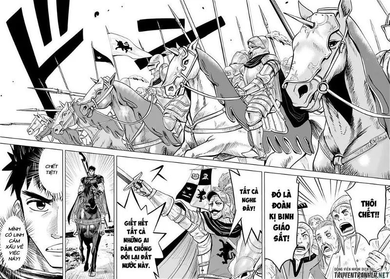 hành trình chịch dạo của của máy dập cổ đại chapter 12 9