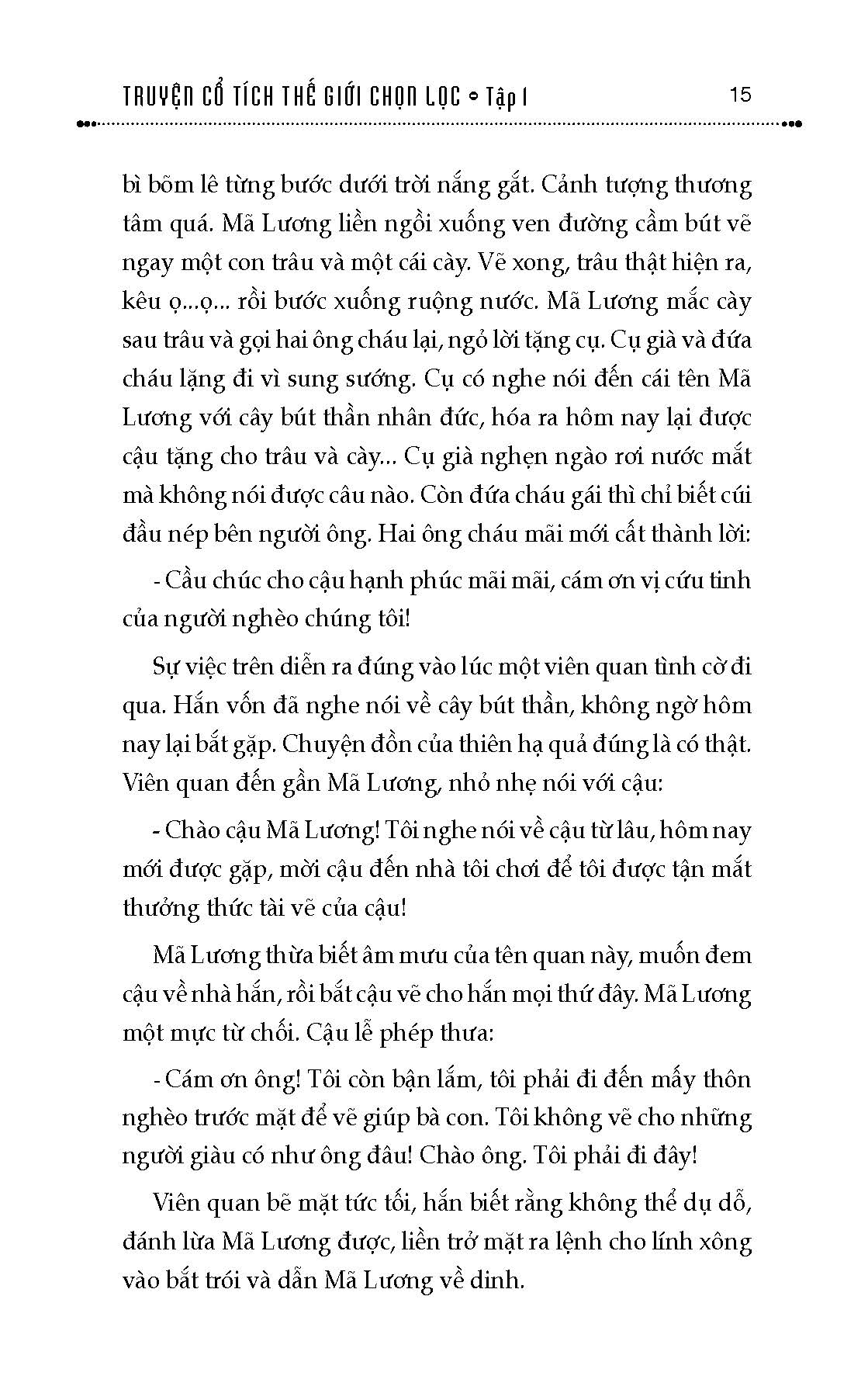 Truyện Cổ Tích Thế Giới Chọn Lọc - Quyển 1: Cây Bút Thần