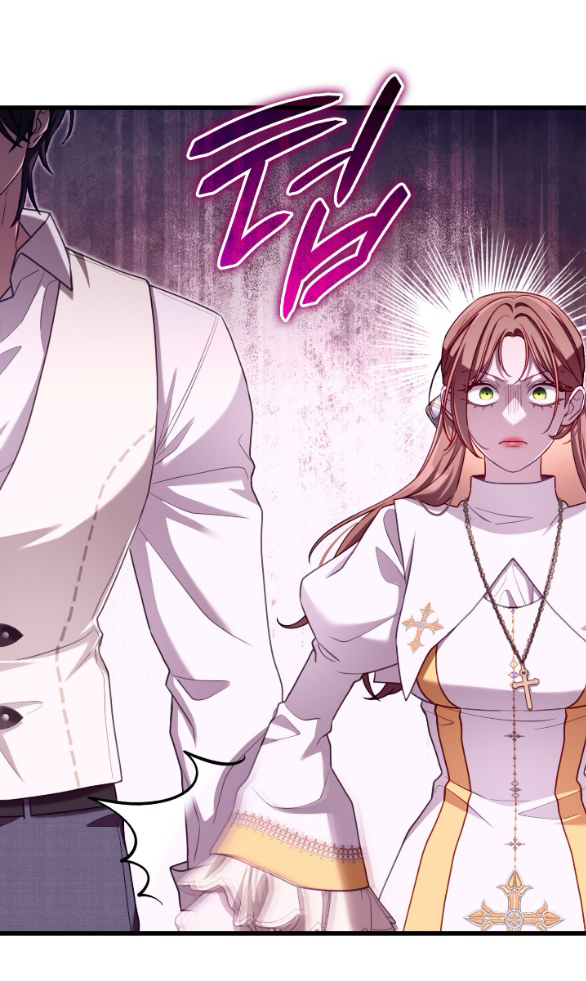 Tôi Sẽ Biến Anh Ta Từ Một Con Chó Điên Thành Một Chàng Quý Tộc chapter 22.2 2