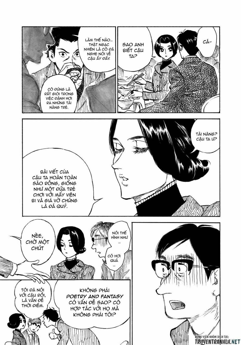 kannou sensei chapter 21 18