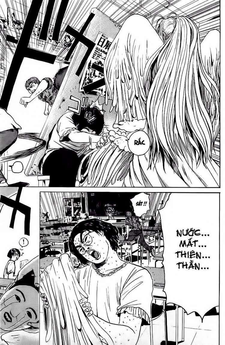 GTO - Great Teacher Onizuka chapter 112 14