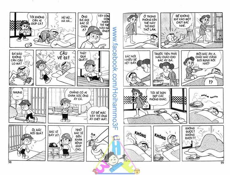 bakeru kun bản đẹp chapter 3 50