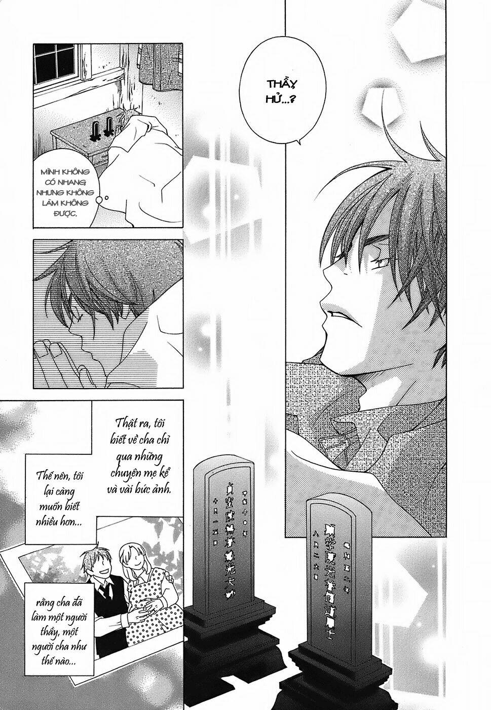 gakkou no sensei chapter 2 24