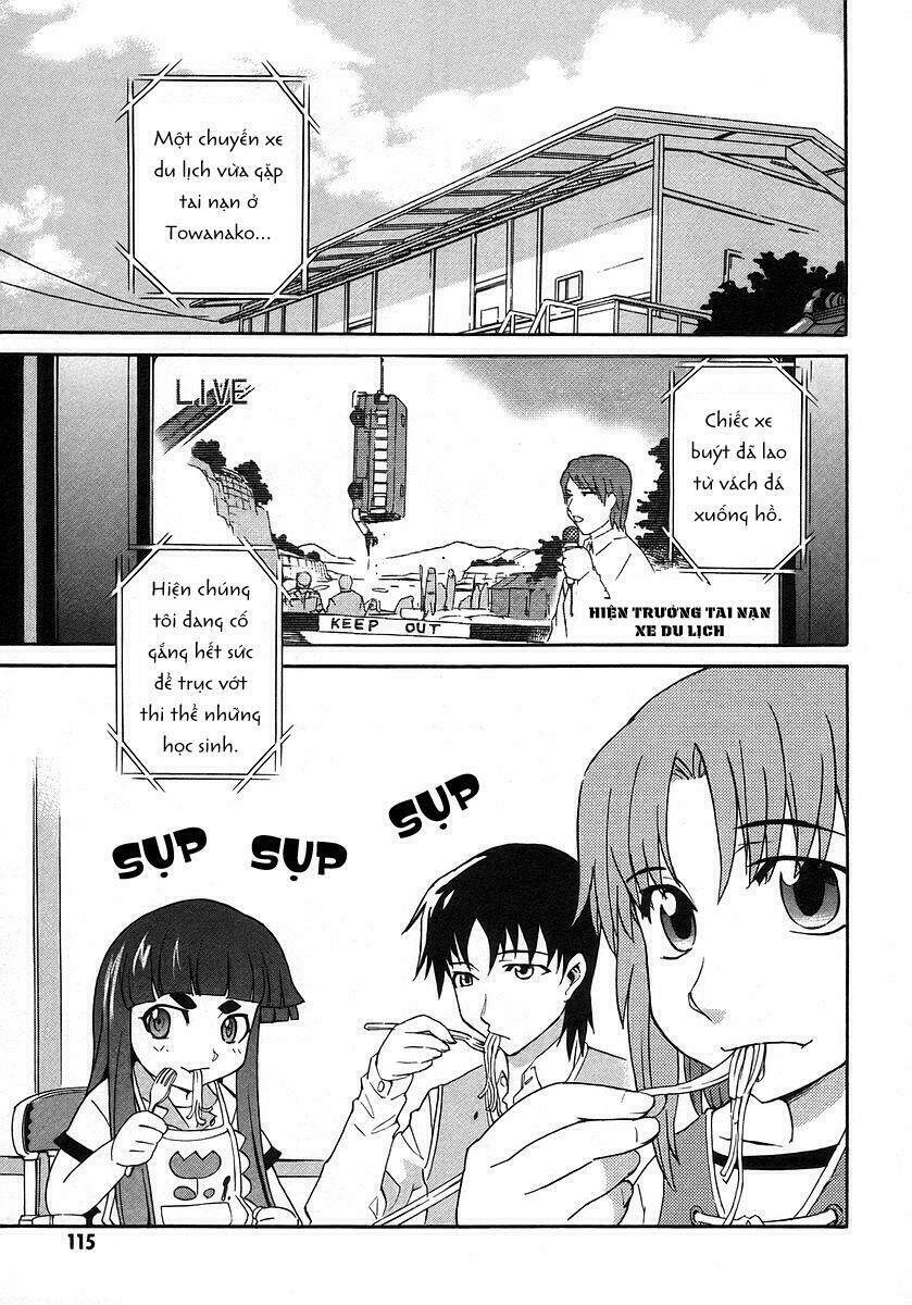 hanako to guuwa no tera chapter 3 1