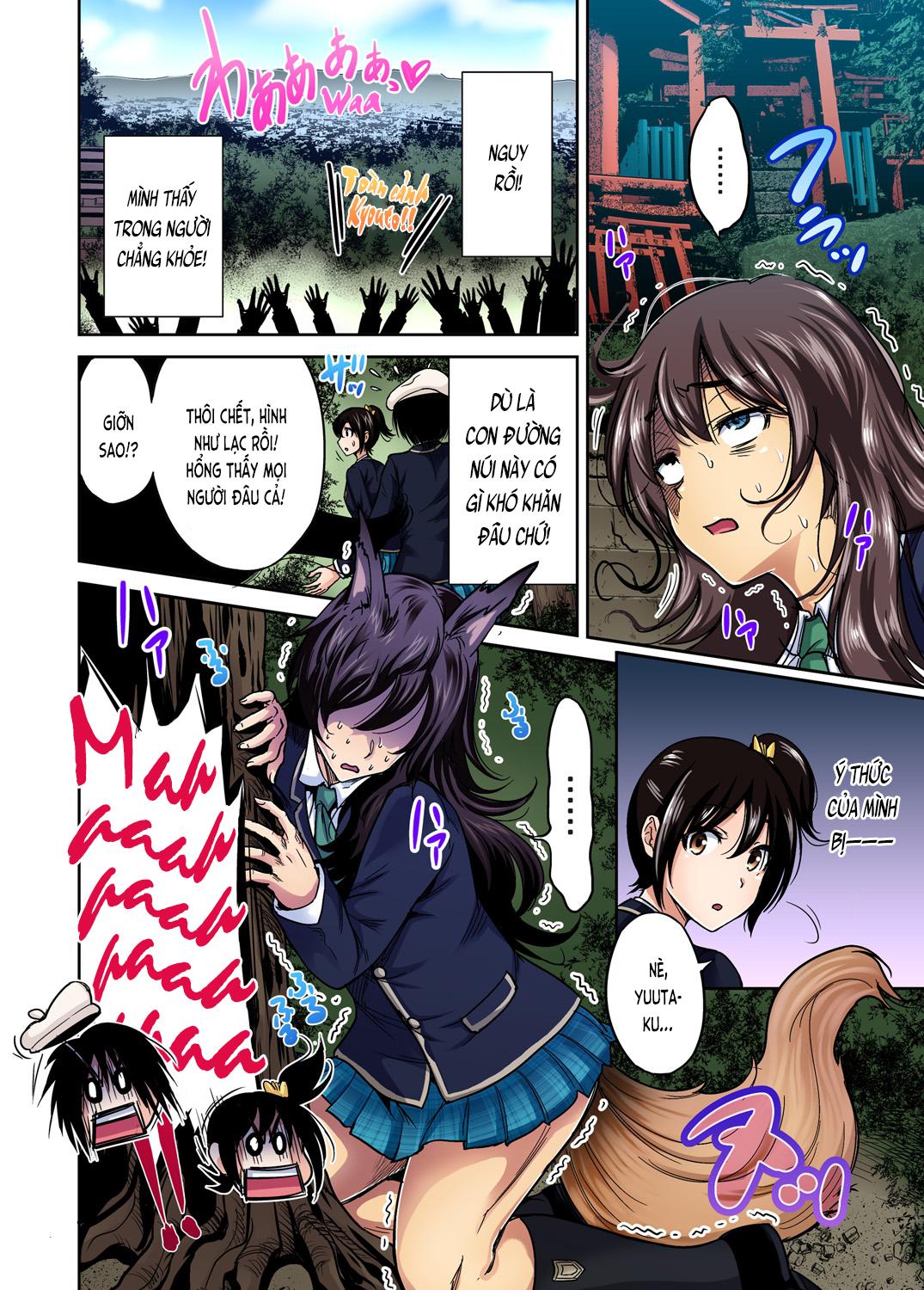 oretoku shuugakuryokou chapter 15 13