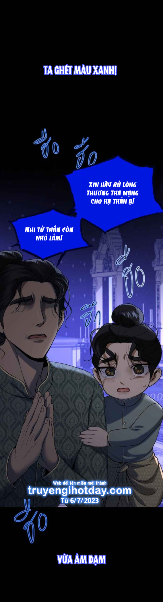 Tôi Là Công Tử Đẹp Trai Nhất Xứ Xiêm chapter 58.1 - Trang 2