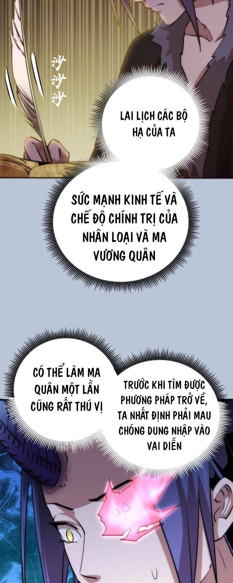 ta không phải đại ma vương chapter 7 55