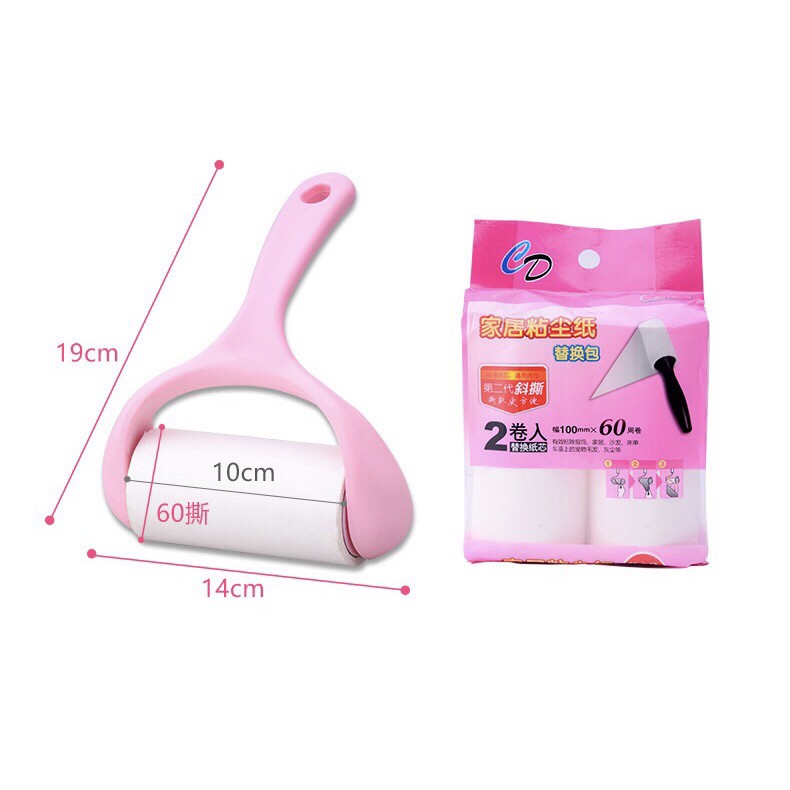Cây lăn bụi làm sạch quần áo, ga giường, ghế sofa cho nam và nữ , dễ sử dụng và thao tác, cán cầm bằng nhựa chắc tay