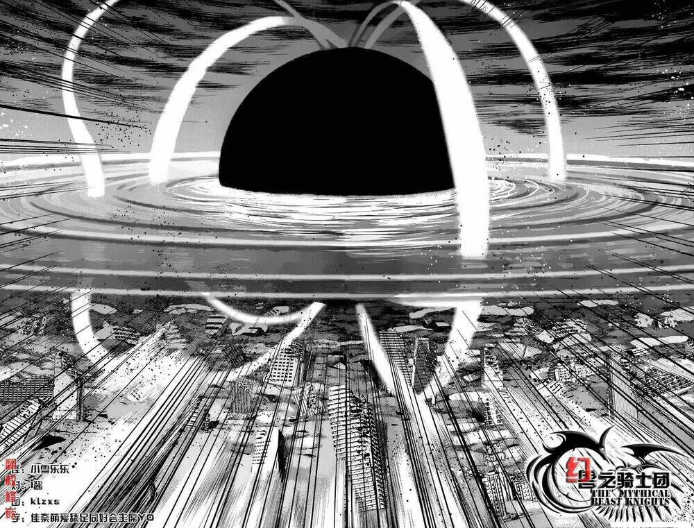 cô ấy là kuroneko chapter 99 9