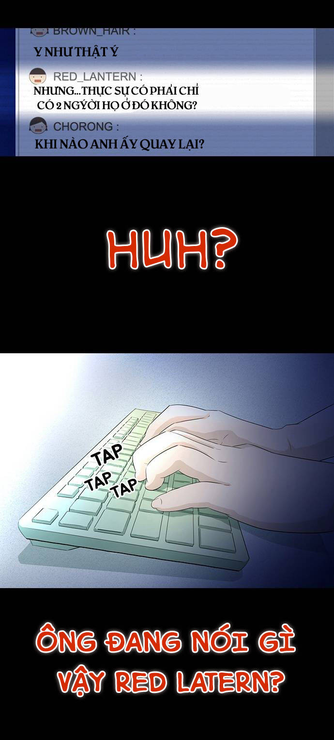 shriek-2 chapter 4 14