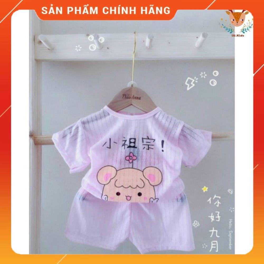 Thời trang quần áo trẻ em cao cấp đồ bộ cộc tay cotton giấy cho bé trai bé gái từ 5 - 15 kg