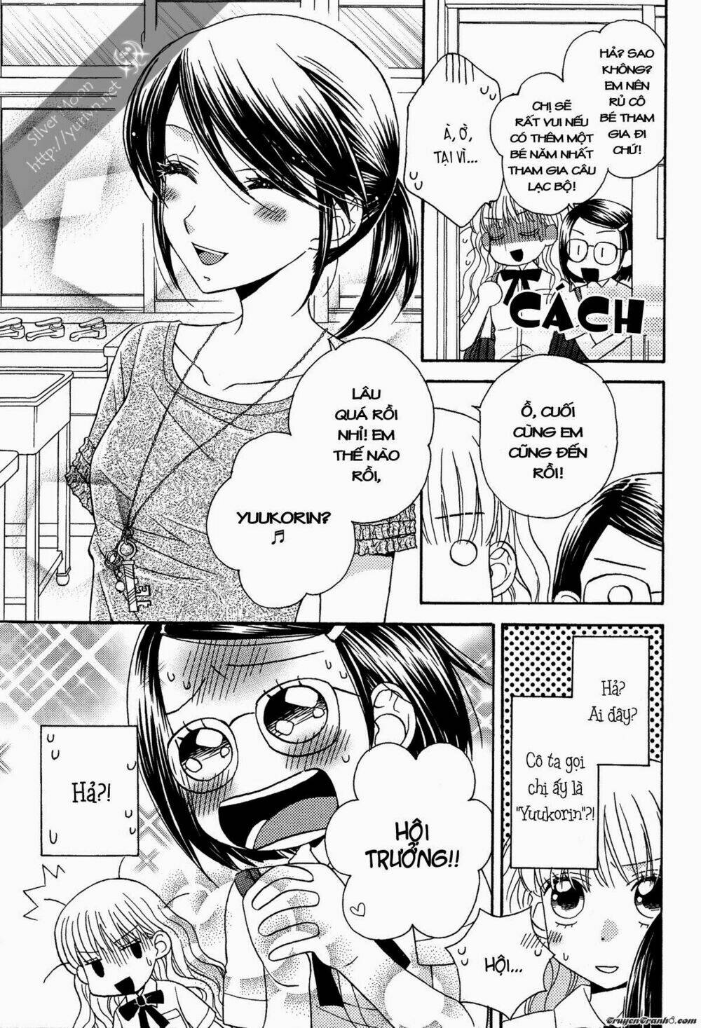 the secret recipe chapter 6 3