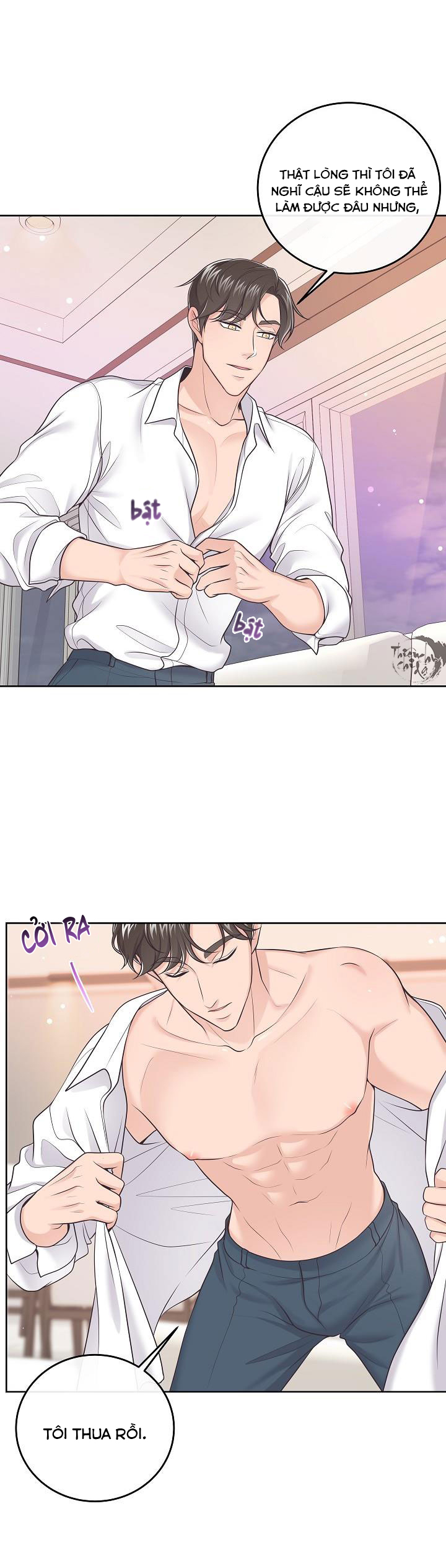 quản gia đáng yêu chapter 10 8