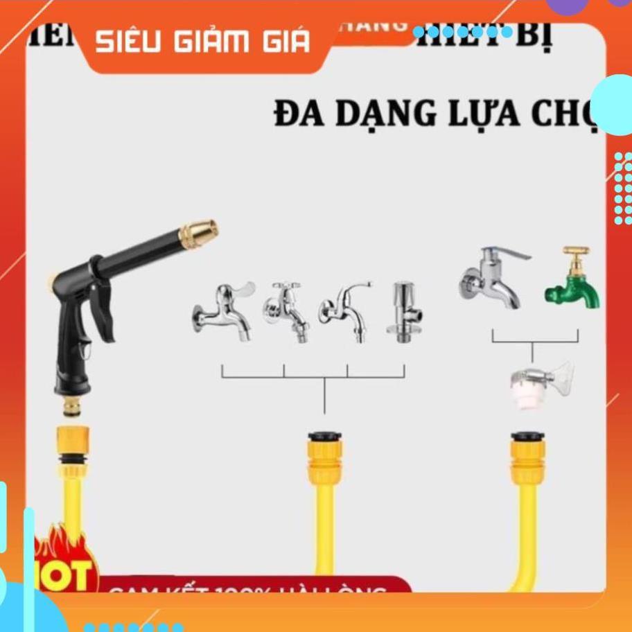 Vòi Xịt Tăng Áp Rửa Xe Ô Tô – Bộ Vòi Xịt Rửa Xe ,Tưới Cây Chuyên Nghiệp 206810-2 cút sập PE