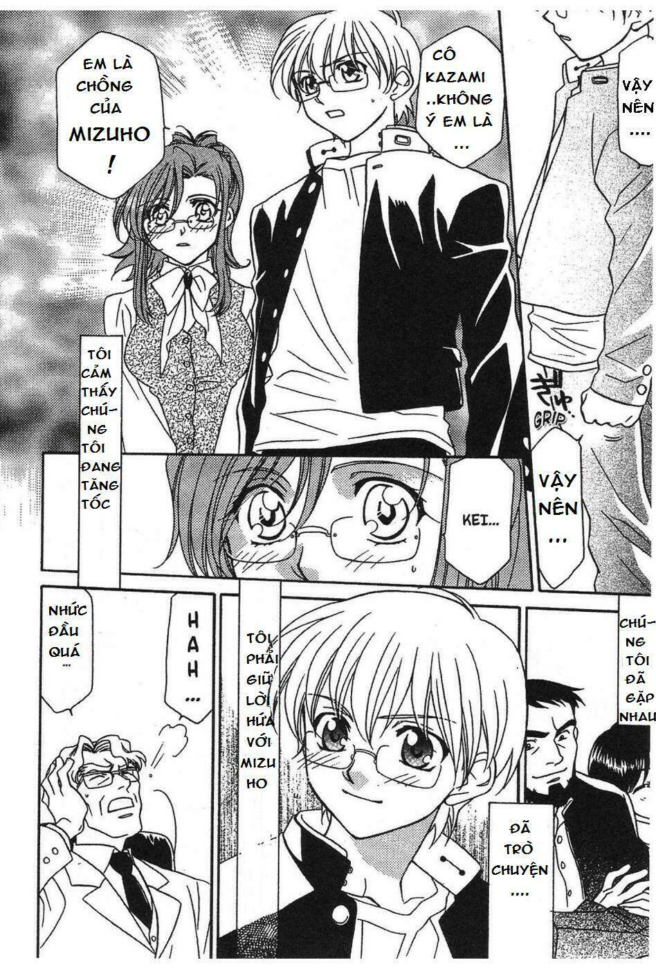 onegai teacher chapter 3 8