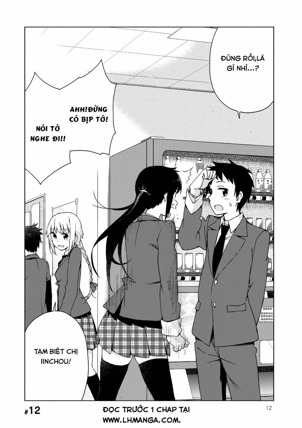 seifuku aventure chapter 12 13