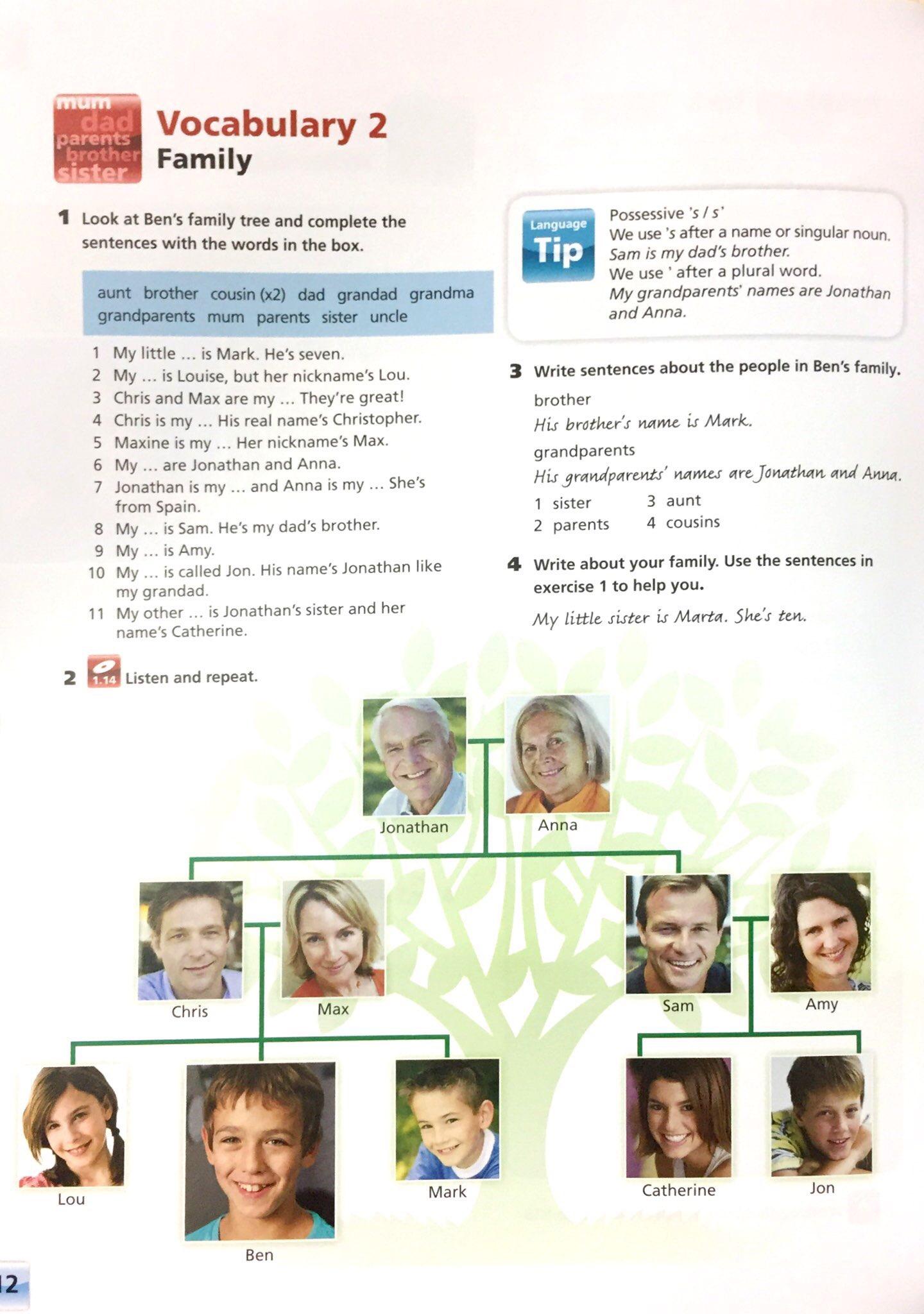 Motivate! 1 Student's Book Pack