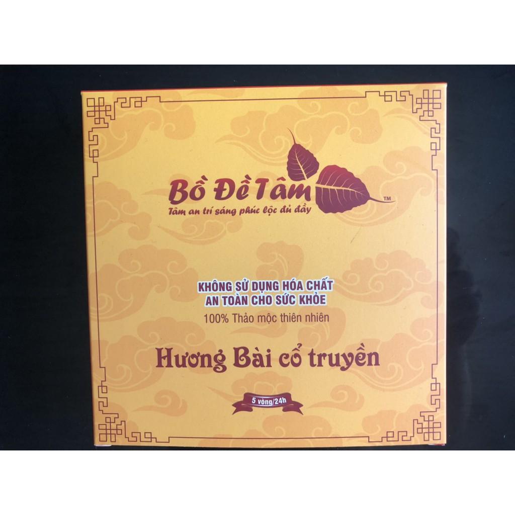 Hương Vòng - Hương Bài Vòng hộp 5 vòng 24h Bồ Đề Tâm