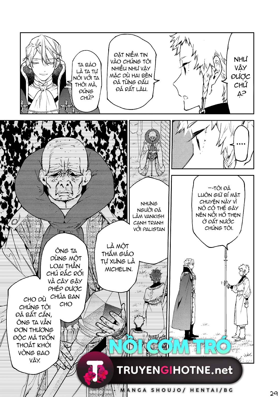 Tôi Có Thể Thỉnh Cầu Điều Cuối Cùng Không chapter 32.1 - Trang 3