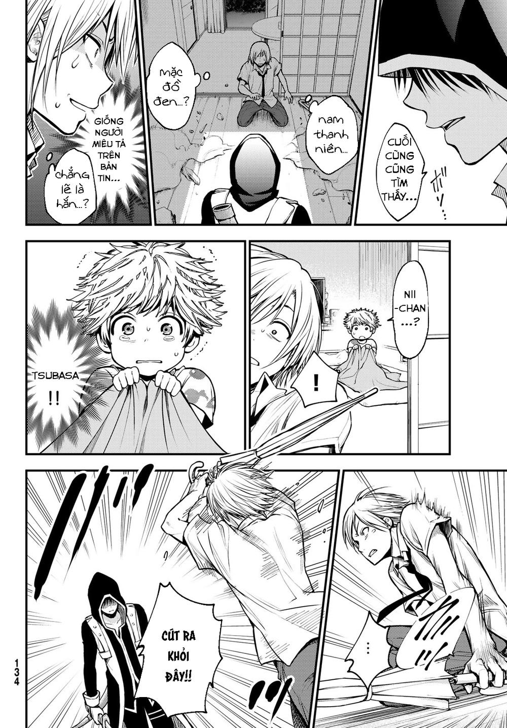 ni no kuni ~ hikari no koukeisha to neko no ouji chapter 1 22